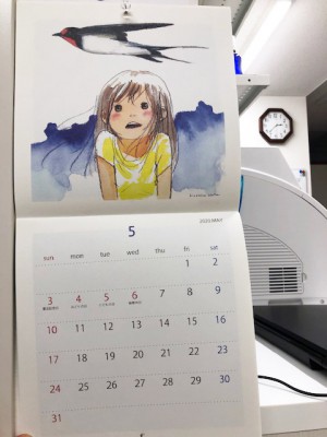 福島の子供たちの合宿を応援するカレンダー