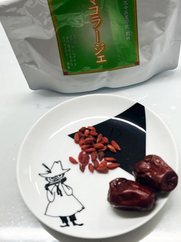 クコの実(小さい粒)